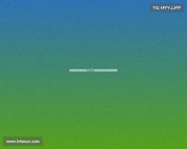 电竞学校入学门槛曝光：2025年起你的年龄、段位和分数够格吗